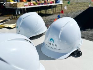 大鑫展業有限公司動土典禮